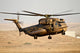 Ch-53 Yasur 2000 Israeli Wall Decal Design 3