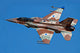 F-16i Sufa Israeli Air Wall Decal Design 6
