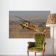 Uh-60l Yanshuf Helicopter Israeli Wall Decal Design 4