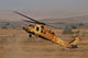 Uh-60l Yanshuf Helicopter Israeli Wall Decal Design 4