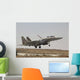 F-15i Ra'am Israeli Air Wall Decal Design 7
