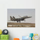 F-15i Ra'am Israeli Air Wall Decal Design 7