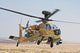 Ah-64d Saraph Helicopter Israeli Wall Decal