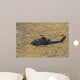 Ah-1f Tzefa Israeli Air Wall Decal Design 1