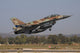 F-16d Barak Israeli Air Wall Decal Design 6