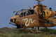 Ah-1s Tzefa Attack Helicopter Wall Decal Design 8