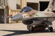 F-16a Netz Israeli Air Wall Decal Design 4