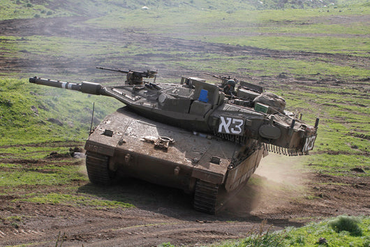 Israel Defense Force Merkava Wall Decal Design 21