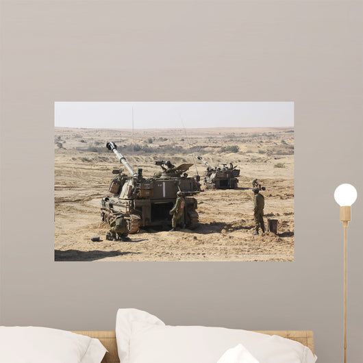 Israel Defense Force Artillery Wall Decal Design 2
