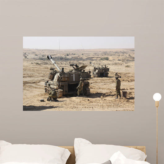 Israel Defense Force Artillery Wall Decal Design 2