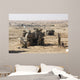 Israel Defense Force Artillery Wall Decal Design 2