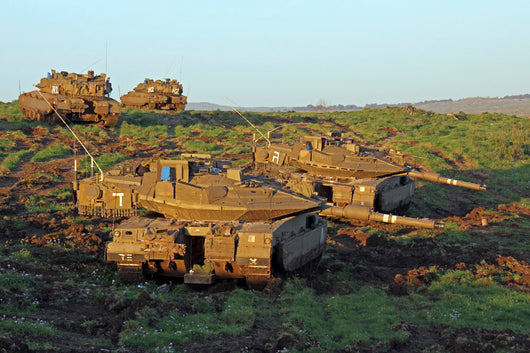 Israel Defense Force Merkava Wall Decal Design 11