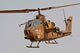 Ah-1s Tzefa Attack Helicopter Wall Decal Design 4