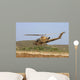 Ah-1s Tzefa Attack Helicopter Wall Decal Design 2