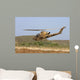 Ah-1s Tzefa Attack Helicopter Wall Decal Design 2
