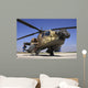 Ah-64a Peten Attack Helicopter Wall Decal Design 2