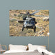 Uh-60l Yanshuf Helicopter Israeli Wall Decal Design 1