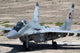 Bulgarian Air Force Mig-29 Wall Decal Design 6