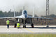 Mig-29 Jet Fighter Bulgarian Wall Decal