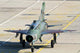 Bulgarian Air Force Mig-21um Wall Decal