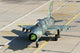 Bulgarian Air Force Mig-21bis Wall Decal Design 2