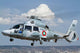 Eurocopter As-565mb Panther Prepares Wall Decal