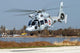 Eurocopter As-565mb Panther Bulgarian Wall Decal Design 2