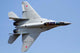 Mig-29m2 Performing Aeromiting Batajnica Wall Decal Design 2