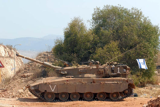 Merkava Mark Iv Main Wall Decal