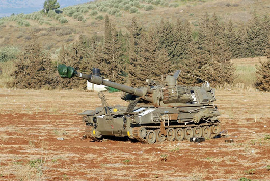 M109 Self-propelled Howitzer Israel Wall Decal Design 2