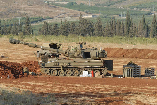 M109 Self-propelled Howitzer Israel Wall Decal Design 1