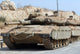 Merkava Mark Iv Main Wall Decal