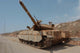 Merkava Mark Iv Main Wall Decal Design 3