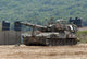 M109 Self-propelled Howitzer Israel Wall Decal
