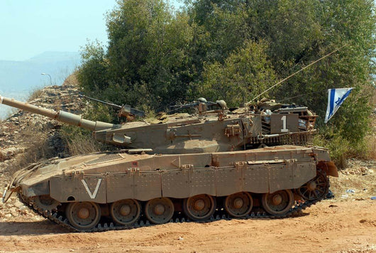 Merkava Mark Iv Main Wall Decal Design 2