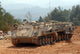 M113 Armored Personnel Carrier Wall Decal