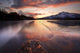 Frozen Straumen Lake Tjelda Wall Decal