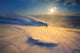 Blizzard Toviktinden Mountain Troms Wall Decal