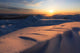 Midnight Sun over Lilletinden Wall Decal