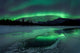 Reflected Aurora over Frozen Wall Decal
