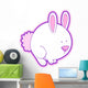 Cute Little Bunny Wall Decal