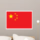 Flag China Wall Decal