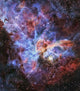 Carina Nebula Also Known Wall Decal