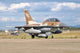 F-16b Netz Israeli Air Wall Decal Design 1