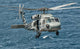 Us Navy Sh-60f Seahawk Wall Decal Design 1