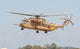 Sikorsky Ch-53 Yasur Israeli Wall Decal Design 5