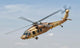 Sikorsky Uh-60 Black Hawk Wall Decal
