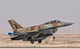F-16i Sufa Fighting Falcon Wall Decal Design 1