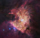 Center Orion Nebula Known Wall Decal