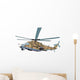Military Camouflage Helicopter Wall Decal